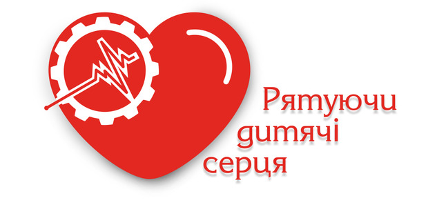 Схема.cdr