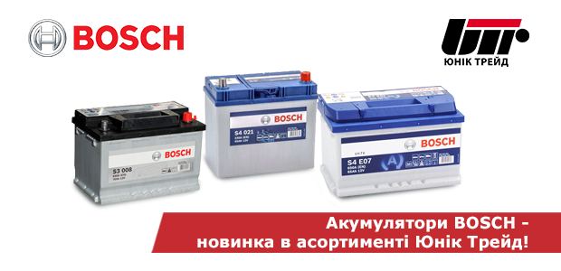 bosch_620_300