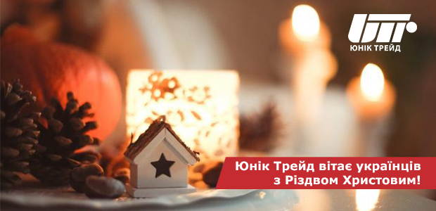 christmas_620_300