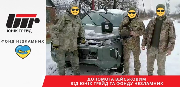 risunok8